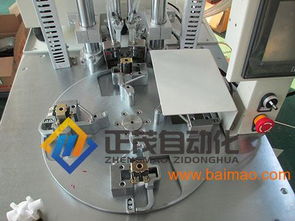 進(jìn)水閥自動(dòng)鎖螺絲機(jī) 正茂轉(zhuǎn)盤式全自動(dòng)解決方案，高效生產(chǎn)與價(jià)格解析